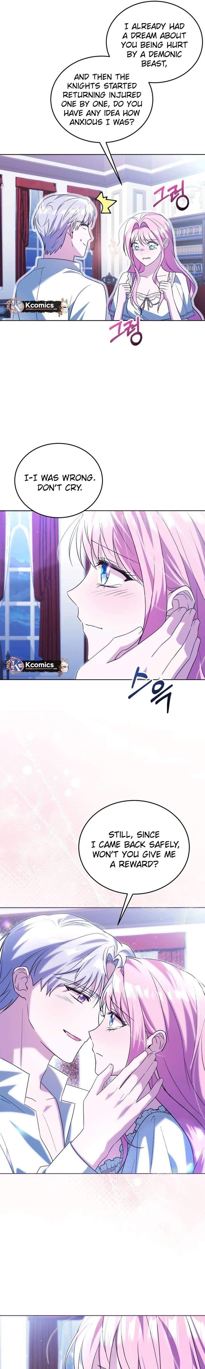 I Didn’t Lull You to Sleep Only For You to Be Obsessed Chapter 73 78 005