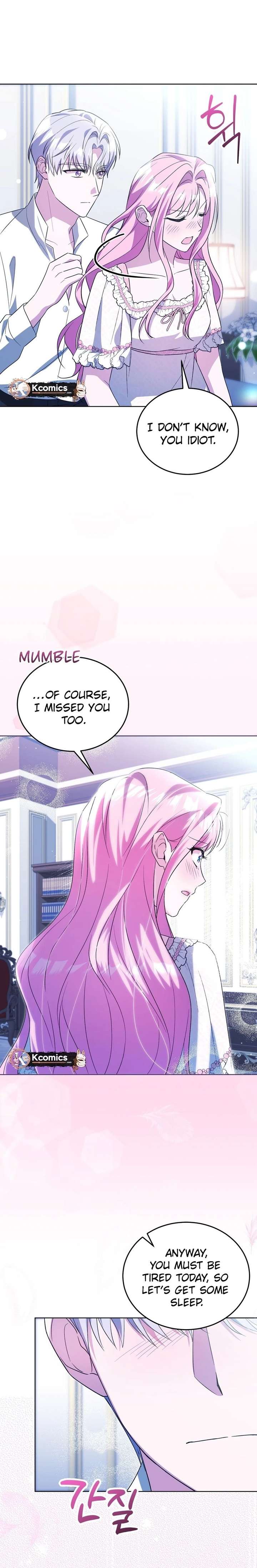 I Didn’t Lull You to Sleep Only For You to Be Obsessed Chapter 73 80 007