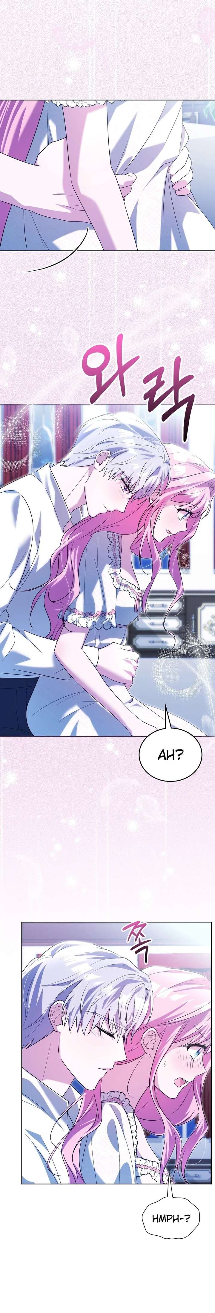 I Didn’t Lull You to Sleep Only For You to Be Obsessed Chapter 73 81 008