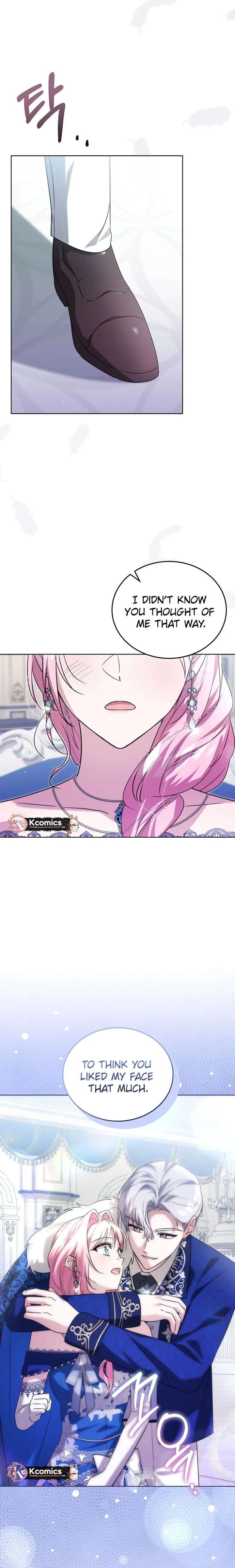 I Didn’t Lull You to Sleep Only For You to Be Obsessed Chapter 74 80 ch 74 14