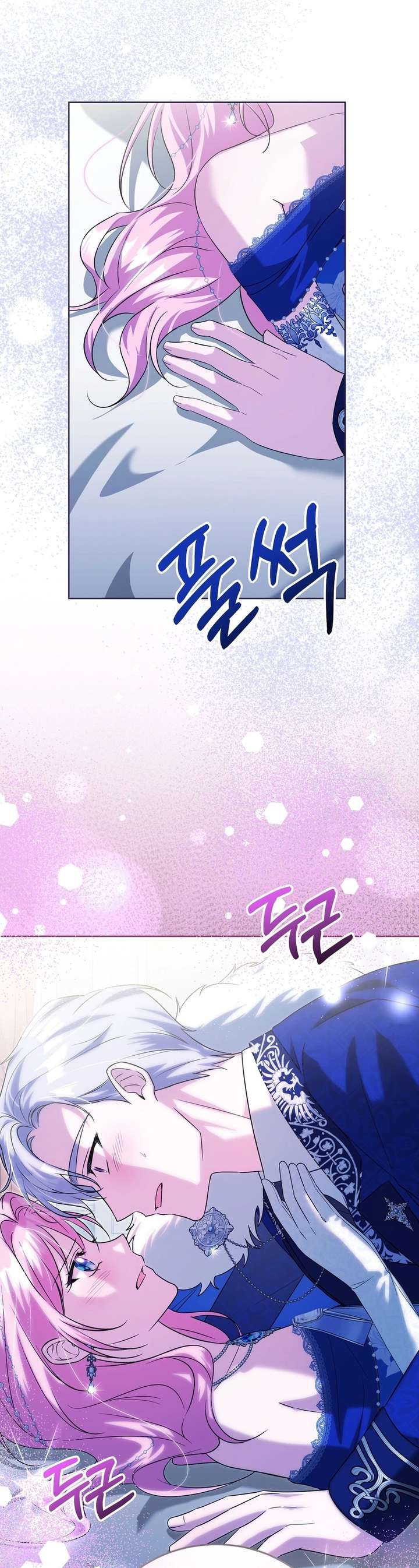 ch 75 2