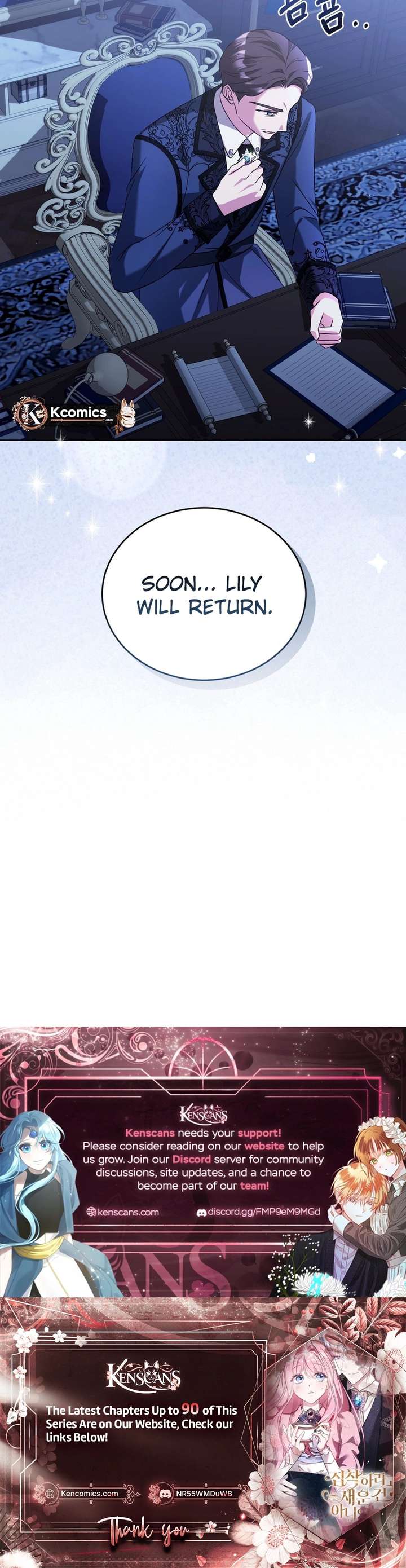 ch 75 25
