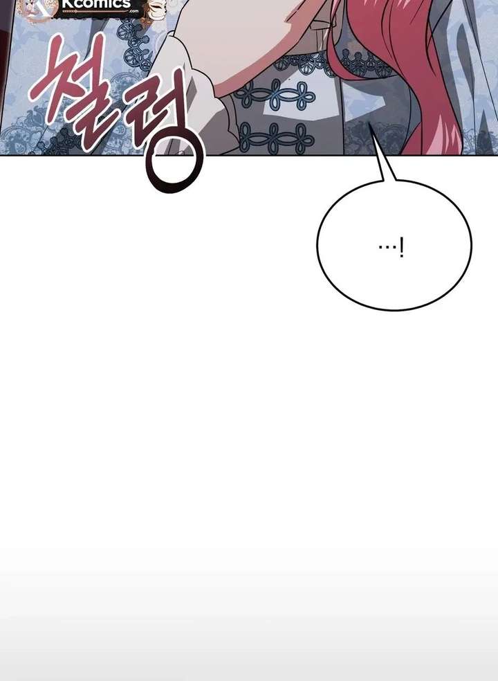 ch 76 18