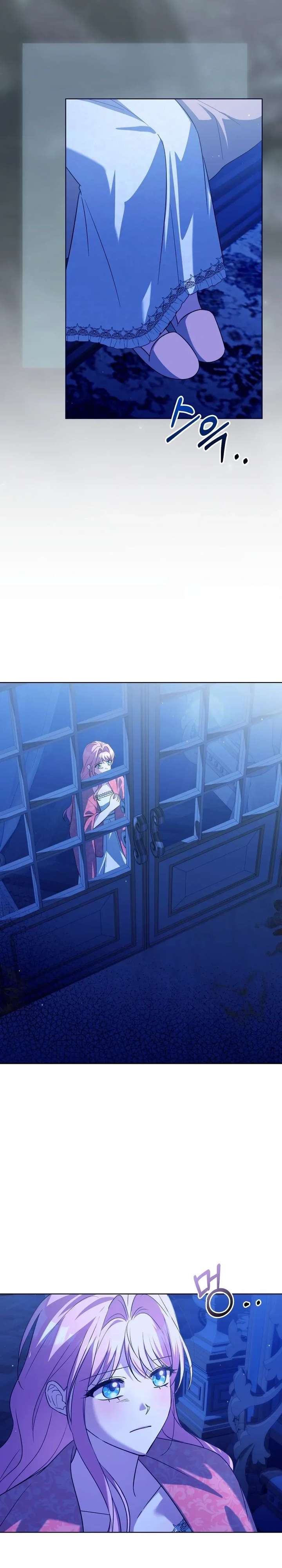 I Didn’t Lull You to Sleep Only For You to Be Obsessed Chapter 77 114 ch 77 12