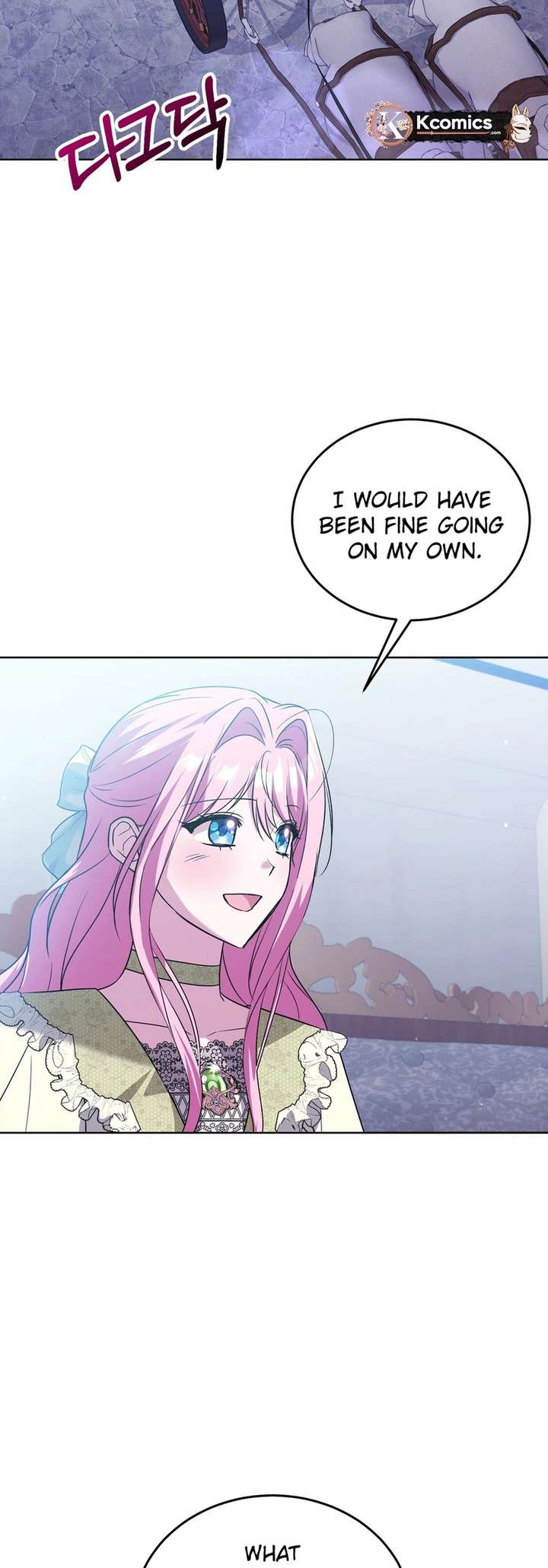 I Didn’t Lull You to Sleep Only For You to Be Obsessed Chapter 78 101 ch 78 2