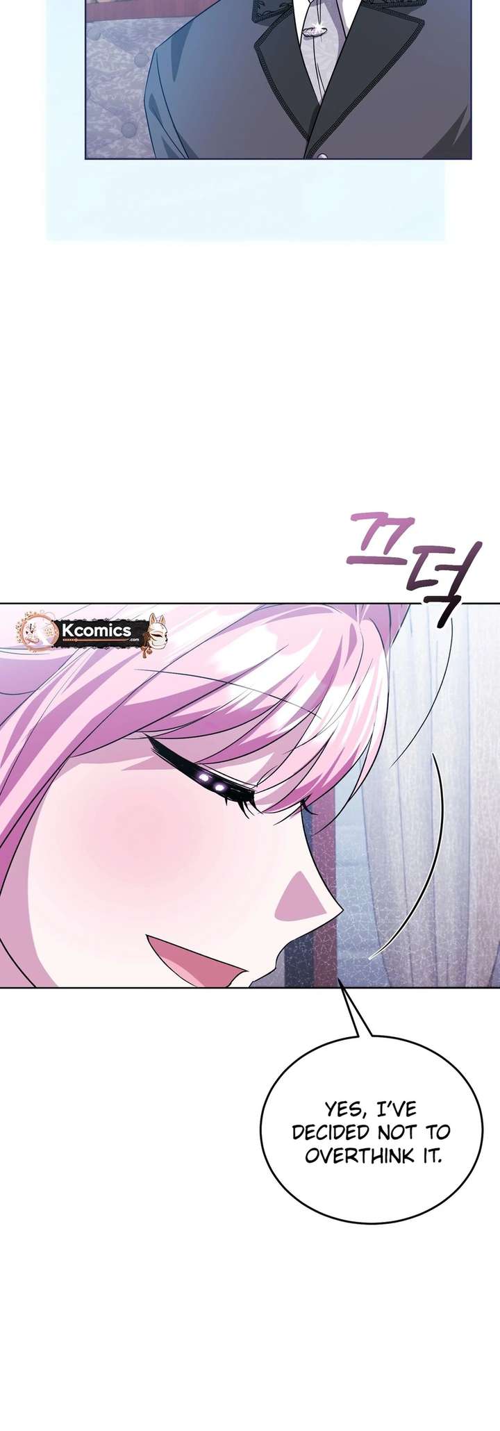I Didn’t Lull You to Sleep Only For You to Be Obsessed Chapter 78 103 ch 78 4