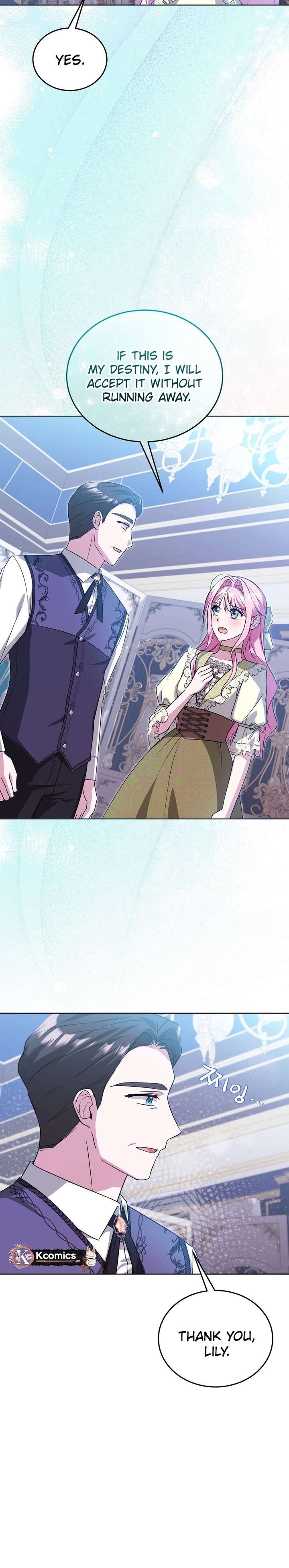 I Didn’t Lull You to Sleep Only For You to Be Obsessed Chapter 78 107 ch 78 8