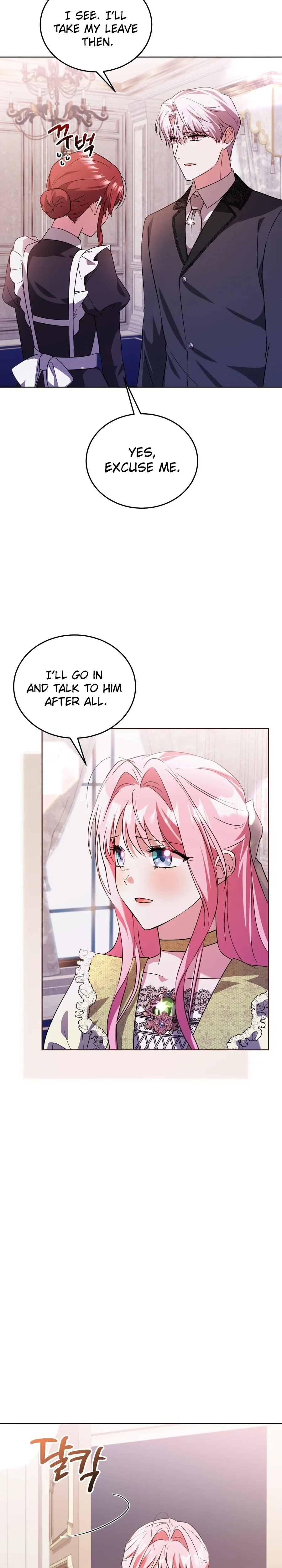 I Didn’t Lull You to Sleep Only For You to Be Obsessed Chapter 79 128 2745404072e9