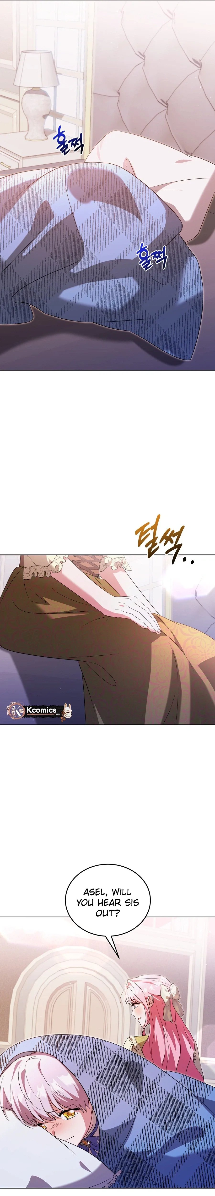 I Didn’t Lull You to Sleep Only For You to Be Obsessed Chapter 79 130 3345a33cb7aa