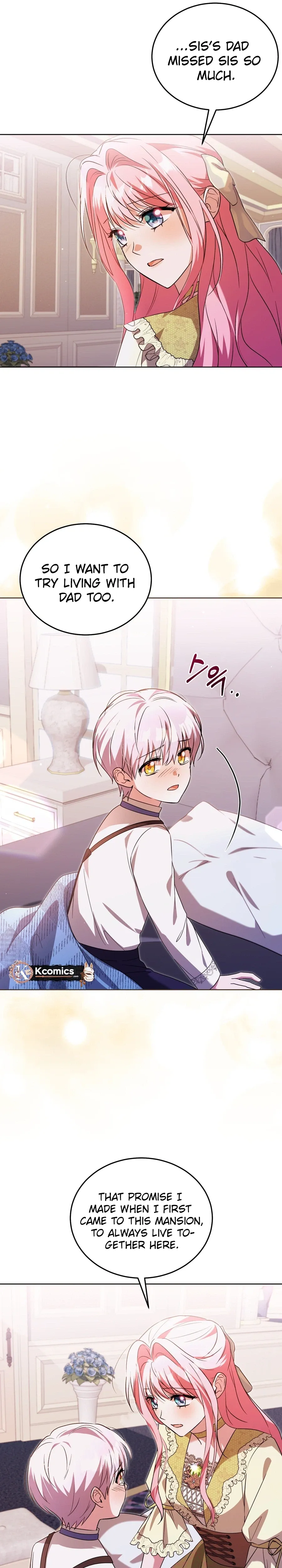 I Didn’t Lull You to Sleep Only For You to Be Obsessed Chapter 79 133 d07c6712cd17