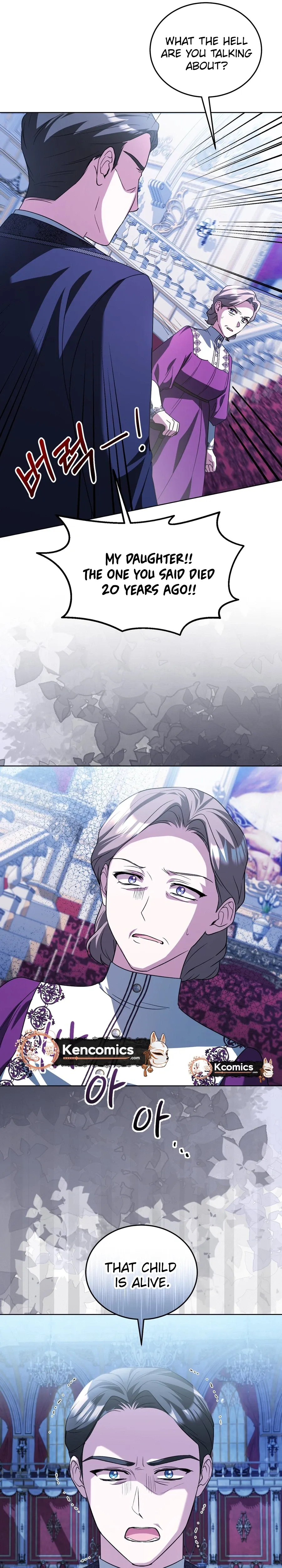 I Didn’t Lull You to Sleep Only For You to Be Obsessed Chapter 79 154 f383f13250f6