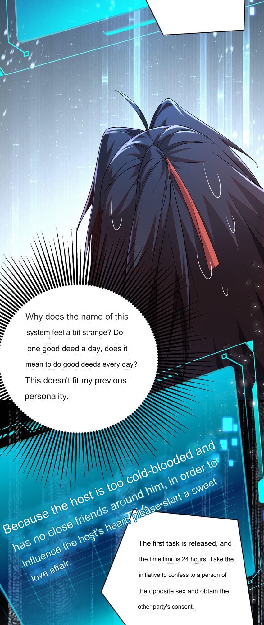 Please, I Really Didn’t Want To Fall in Love With My Master! Chapter 1 192 17