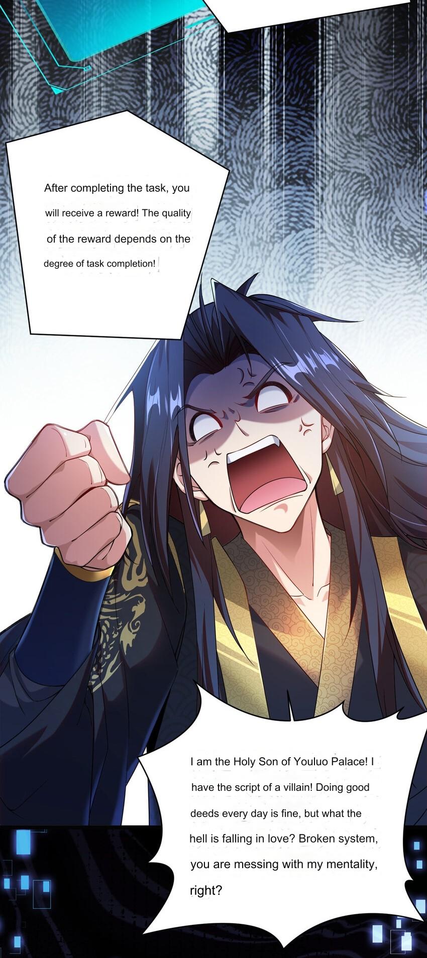 Please, I Really Didn’t Want To Fall in Love With My Master! Chapter 1 193 18