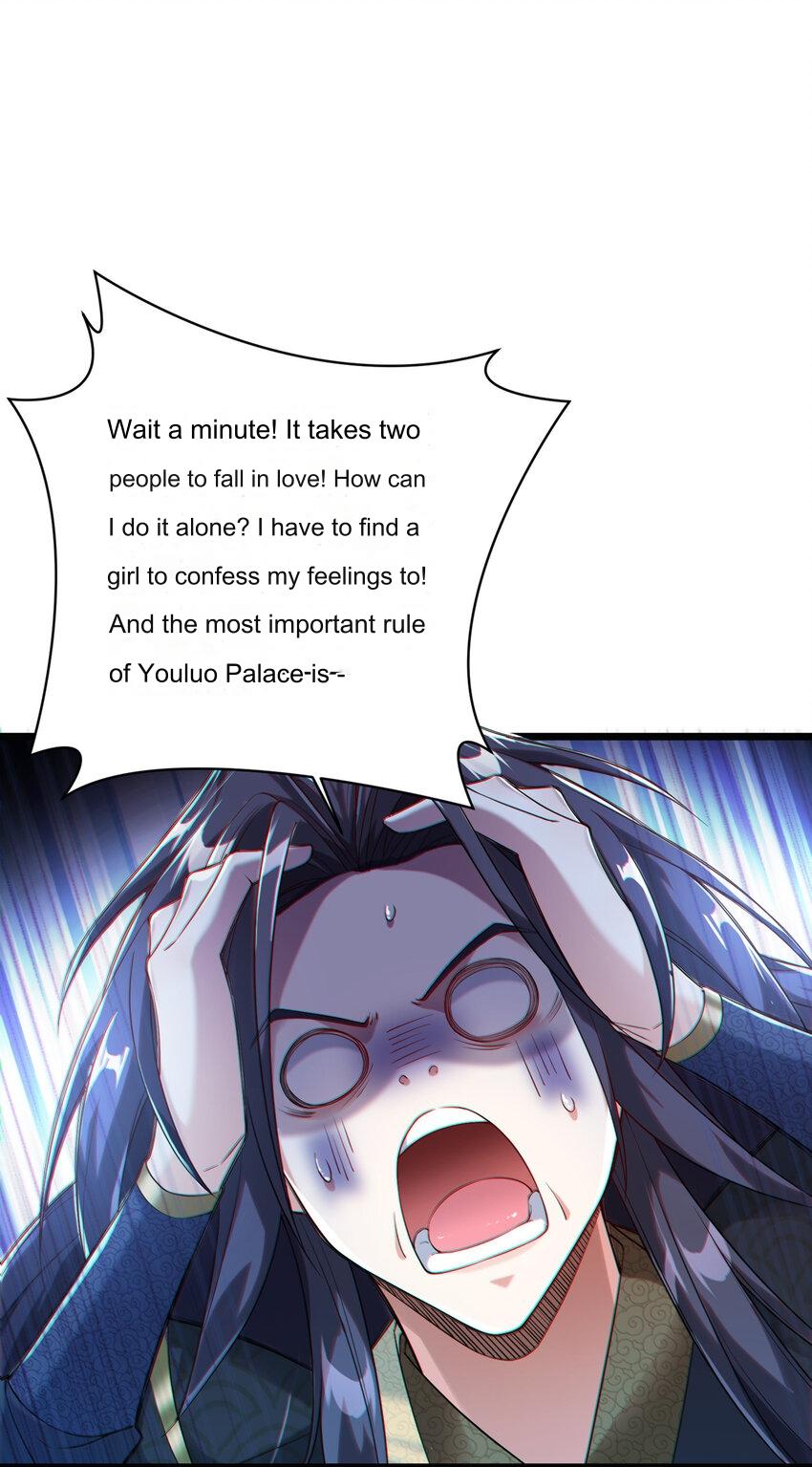 Please, I Really Didn’t Want To Fall in Love With My Master! Chapter 1 200 25