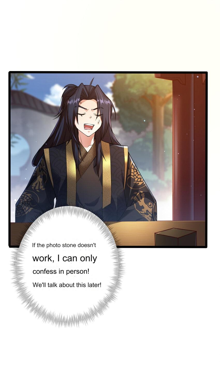 Please, I Really Didn’t Want To Fall in Love With My Master! Chapter 1 205 30