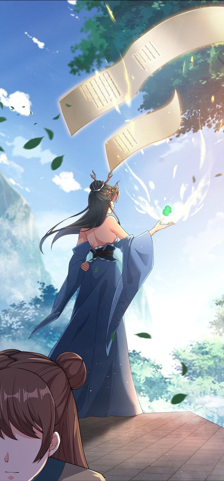 Please, I Really Didn’t Want To Fall in Love With My Master! Chapter 1 211 36