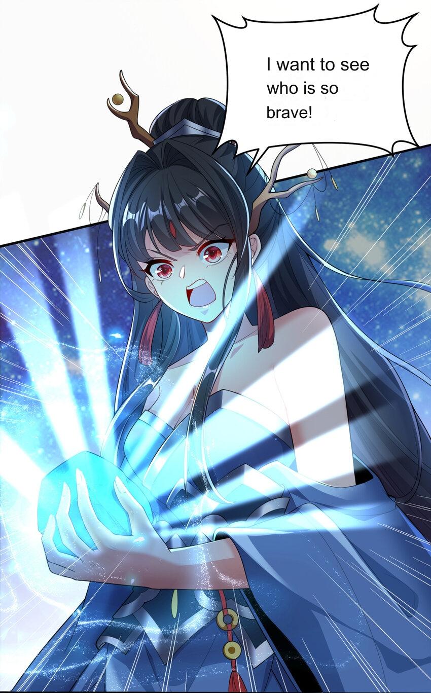 Please, I Really Didn’t Want To Fall in Love With My Master! Chapter 1 219 44