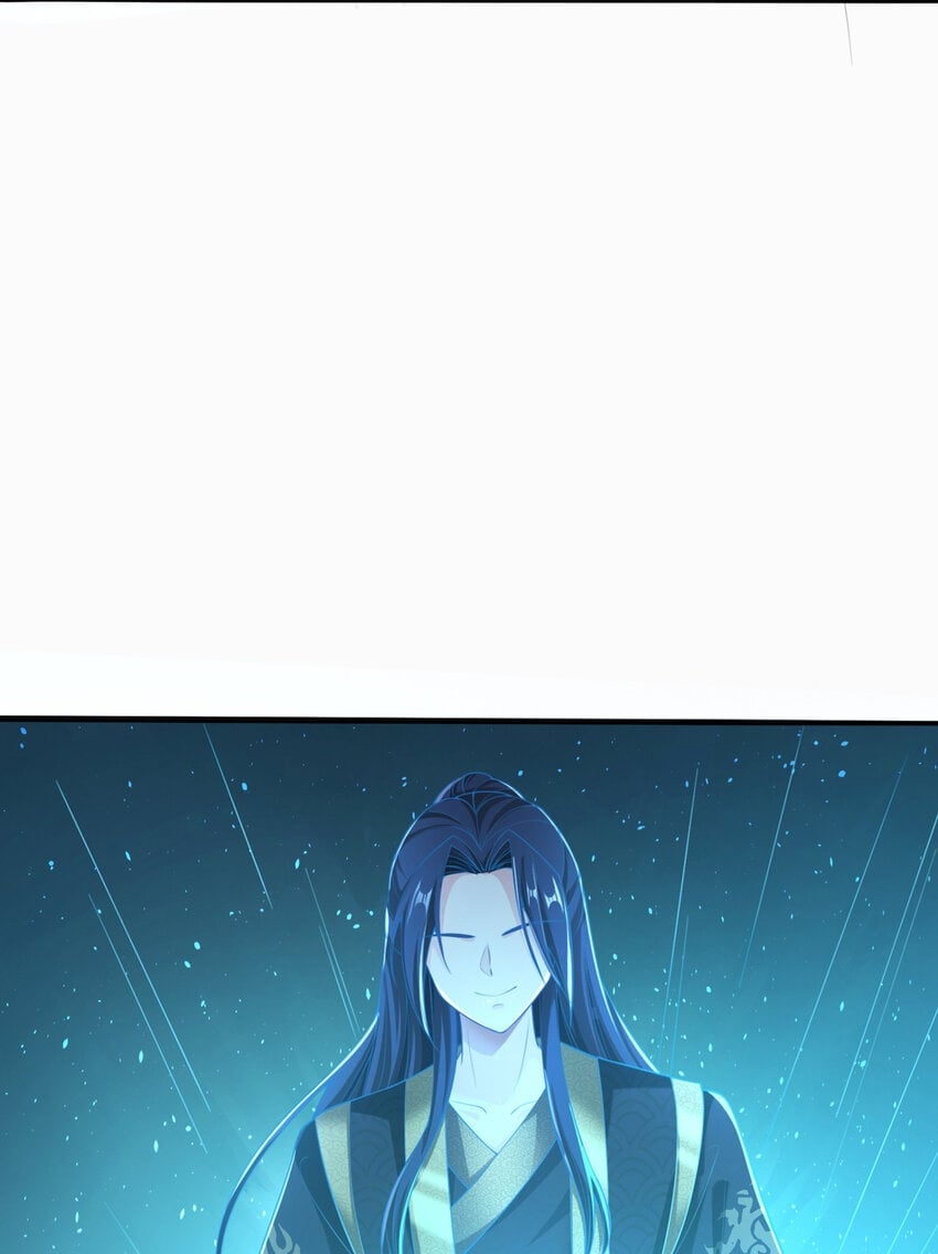 Please, I Really Didn’t Want To Fall in Love With My Master! Chapter 1 220 45