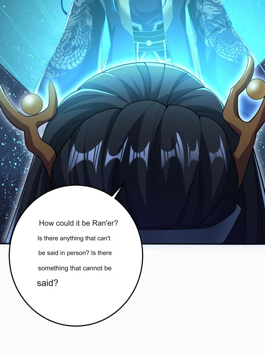 Please, I Really Didn’t Want To Fall in Love With My Master! Chapter 1 221 46