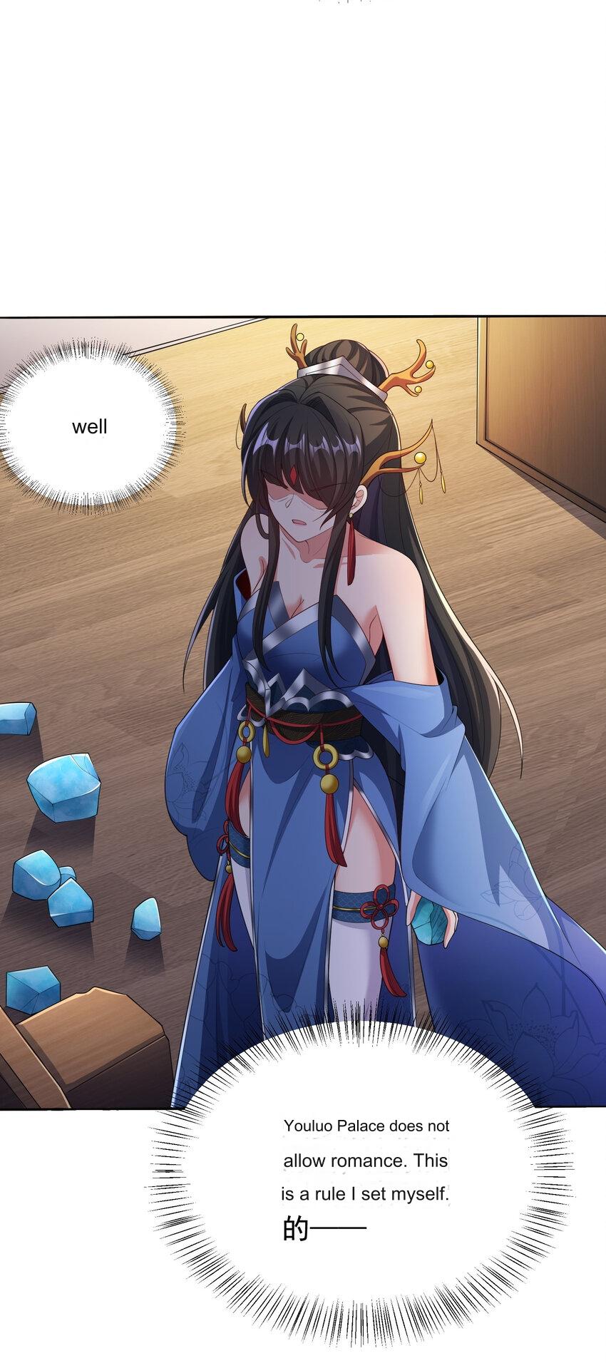 Please, I Really Didn’t Want To Fall in Love With My Master! Chapter 1 227 52
