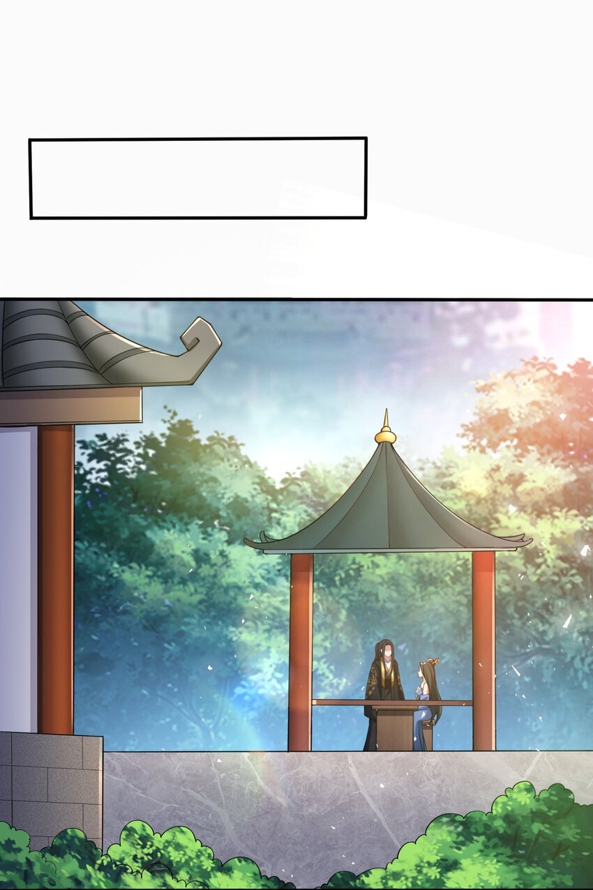 Please, I Really Didn’t Want To Fall in Love With My Master! Chapter 1 229 54