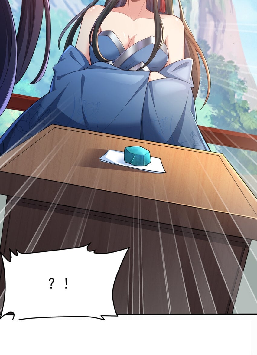 Please, I Really Didn’t Want To Fall in Love With My Master! Chapter 1 231 56
