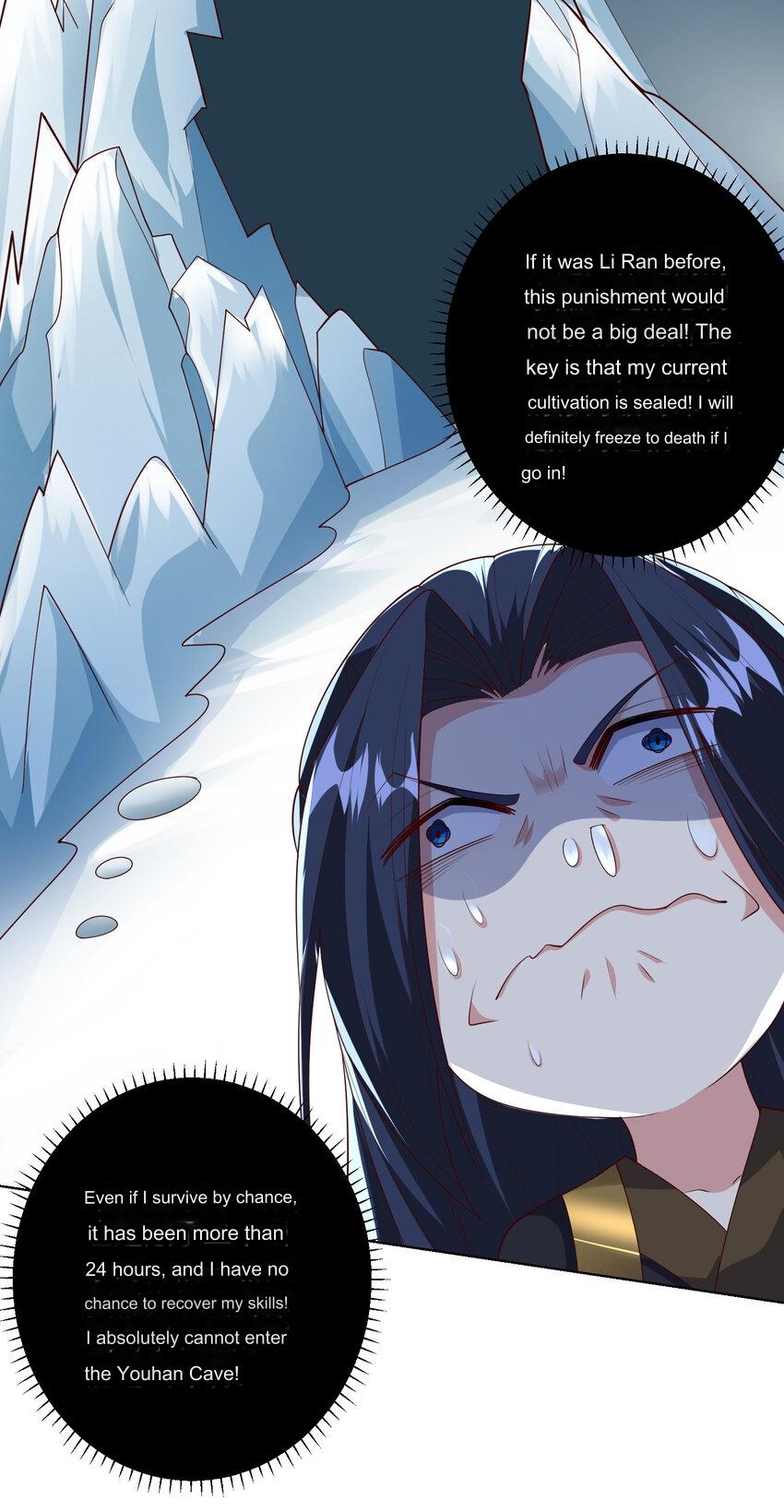 Please, I Really Didn’t Want To Fall in Love With My Master! Chapter 2 132 11