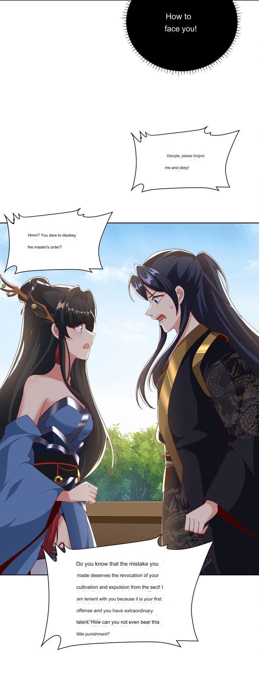 Please, I Really Didn’t Want To Fall in Love With My Master! Chapter 2 134 13
