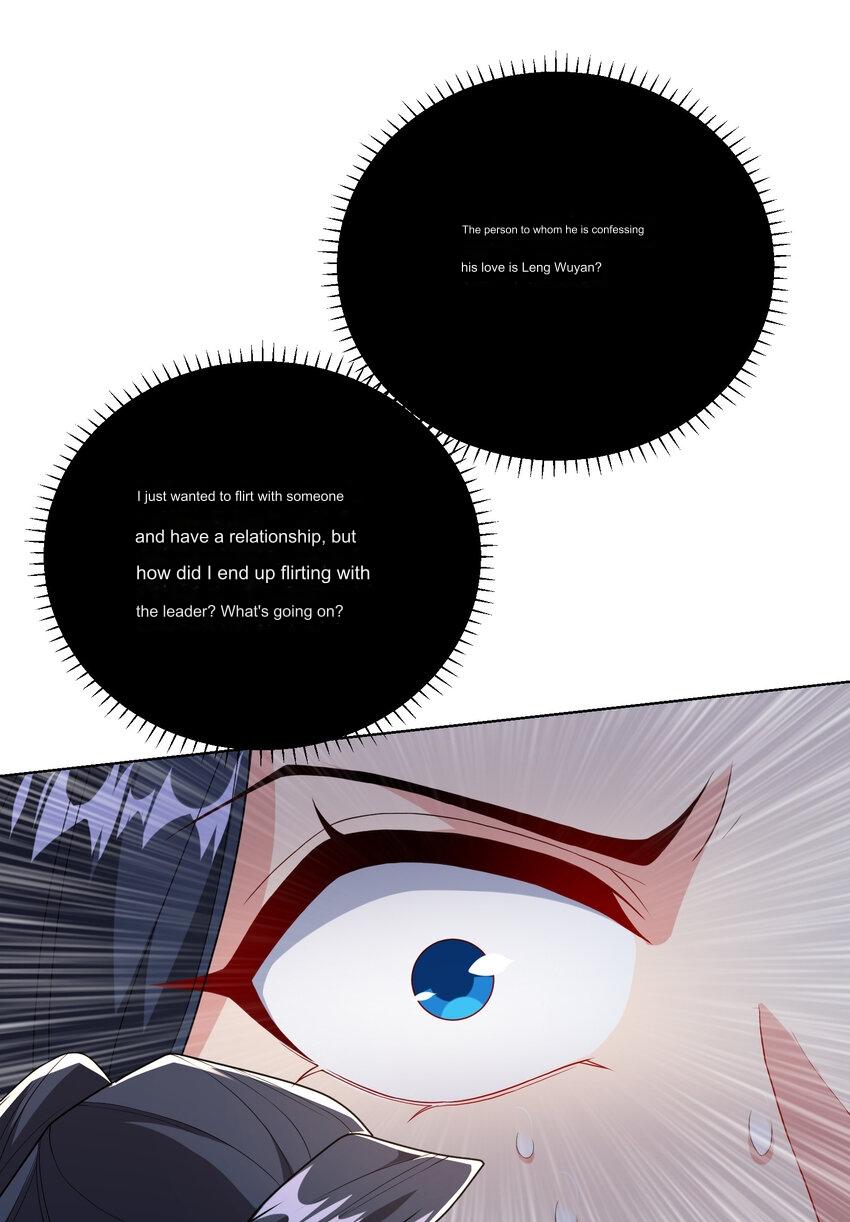 Please, I Really Didn’t Want To Fall in Love With My Master! Chapter 2 153 32