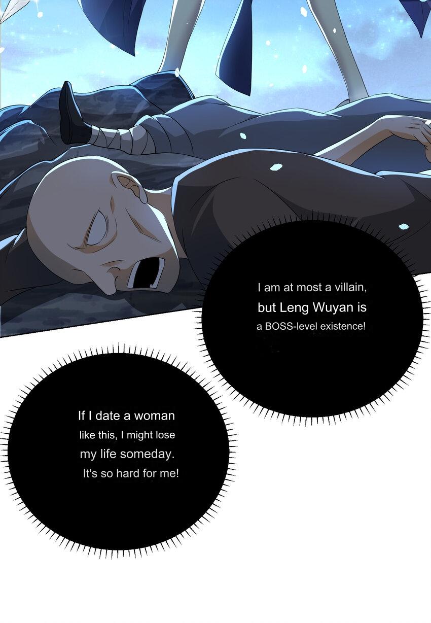 Please, I Really Didn’t Want To Fall in Love With My Master! Chapter 2 159 38
