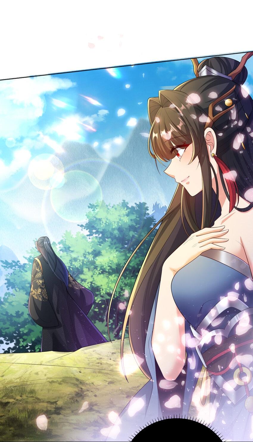 Please, I Really Didn’t Want To Fall in Love With My Master! Chapter 3 132 05
