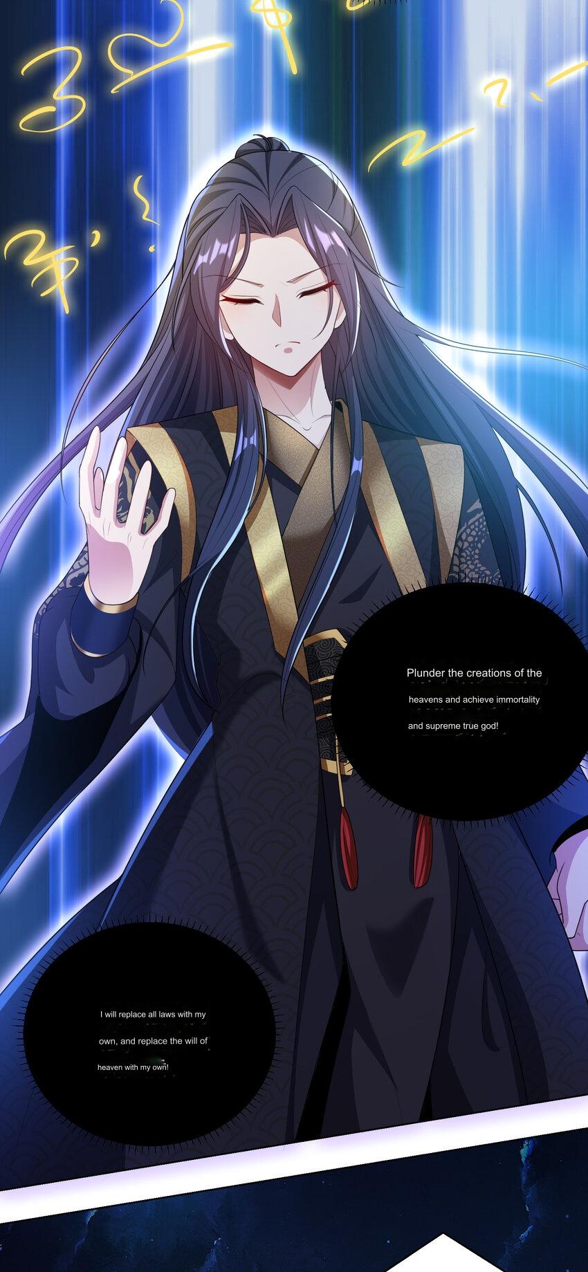 Please, I Really Didn’t Want To Fall in Love With My Master! Chapter 3 139 12