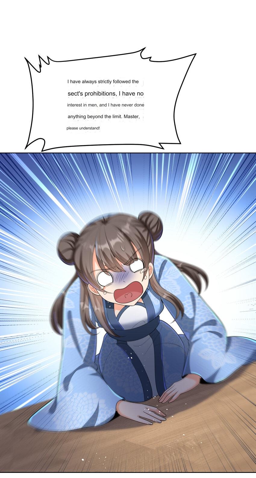 Please, I Really Didn’t Want To Fall in Love With My Master! Chapter 3 153 26