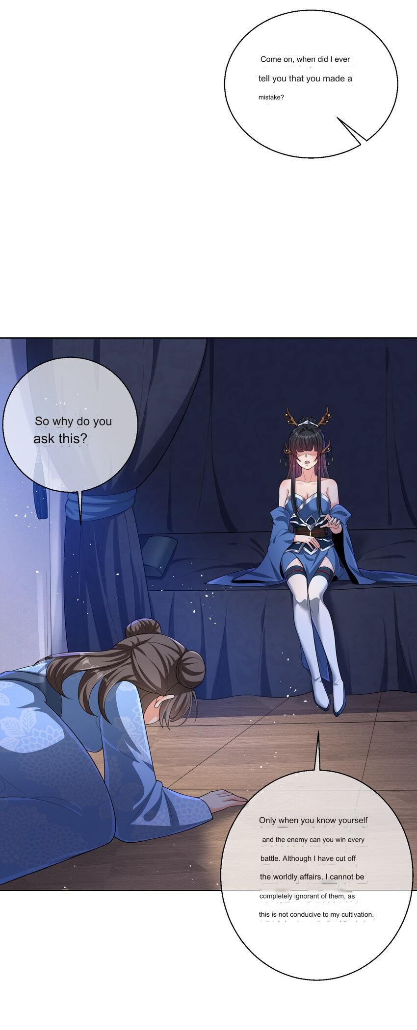 Please, I Really Didn’t Want To Fall in Love With My Master! Chapter 3 154 27