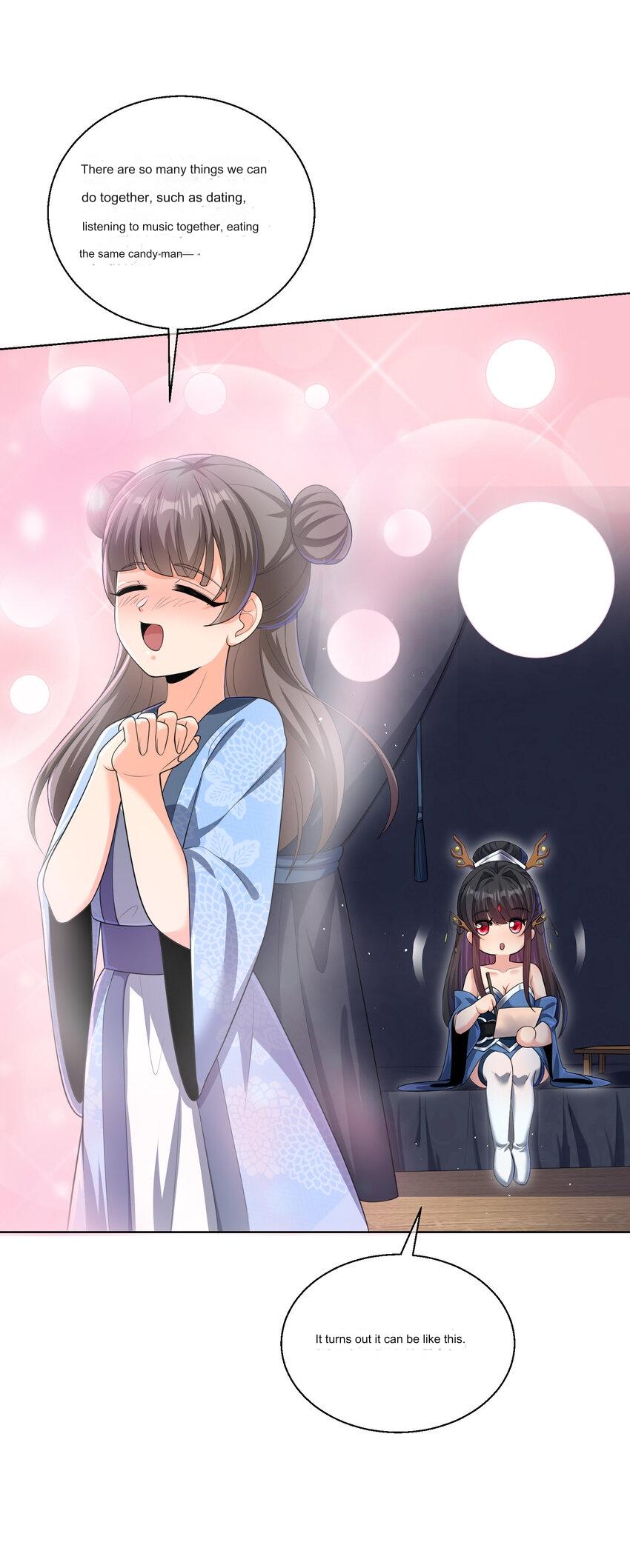 Please, I Really Didn’t Want To Fall in Love With My Master! Chapter 3 156 29