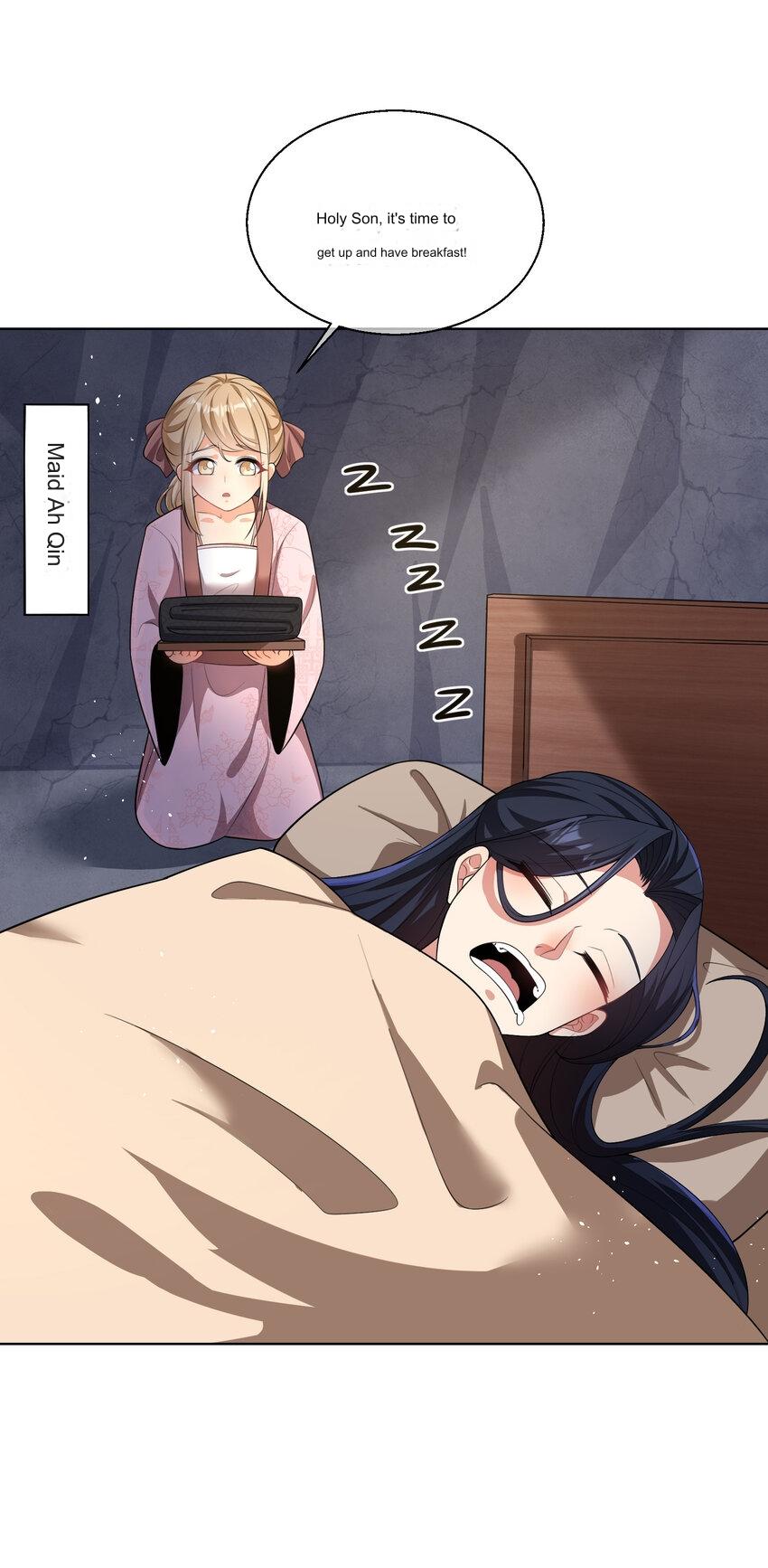 Please, I Really Didn’t Want To Fall in Love With My Master! Chapter 3 162 35
