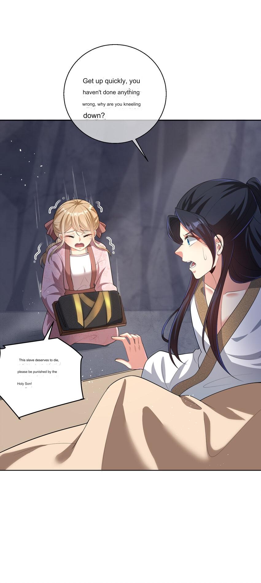 Please, I Really Didn’t Want To Fall in Love With My Master! Chapter 3 164 37