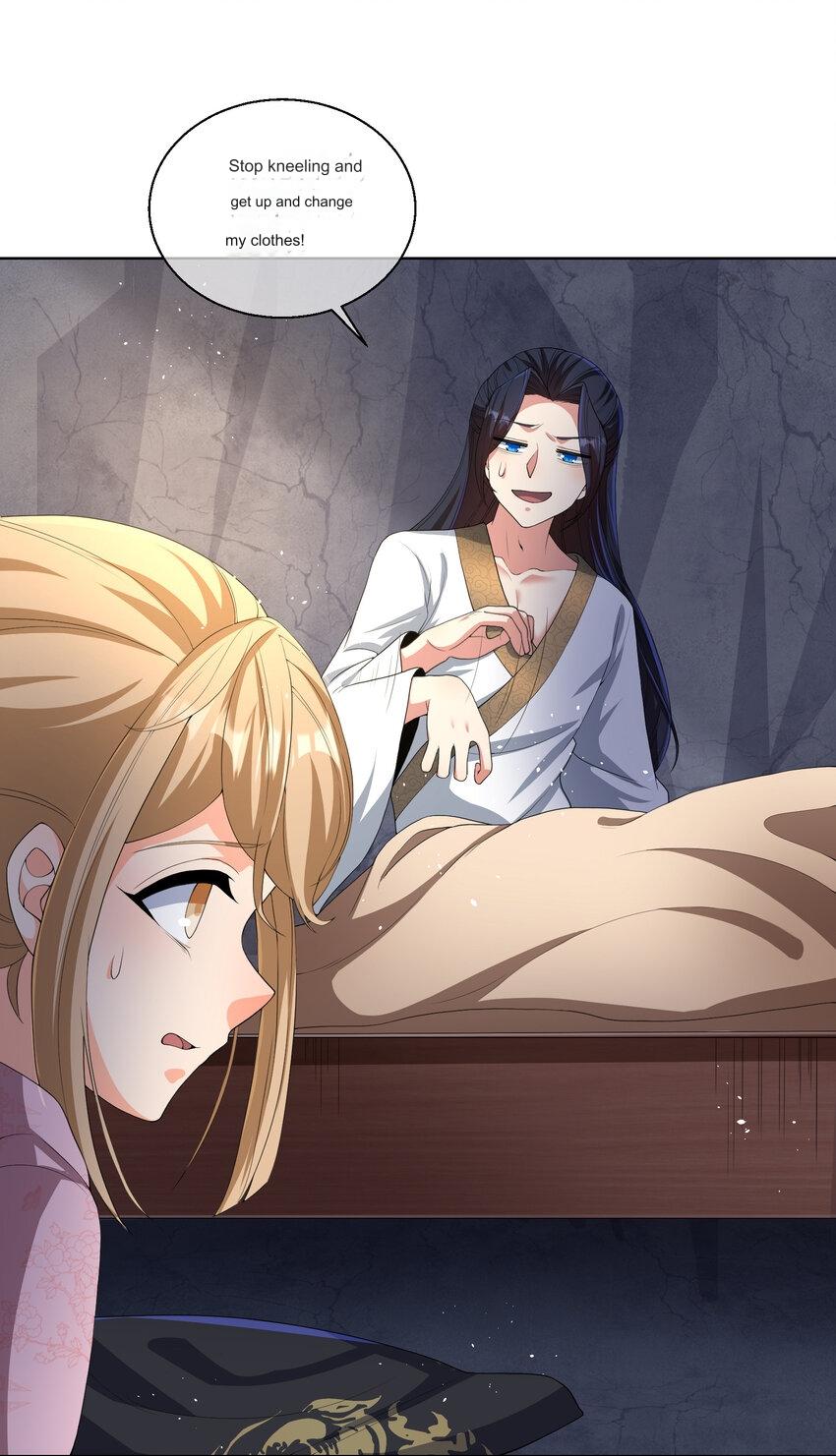 Please, I Really Didn’t Want To Fall in Love With My Master! Chapter 3 165 38