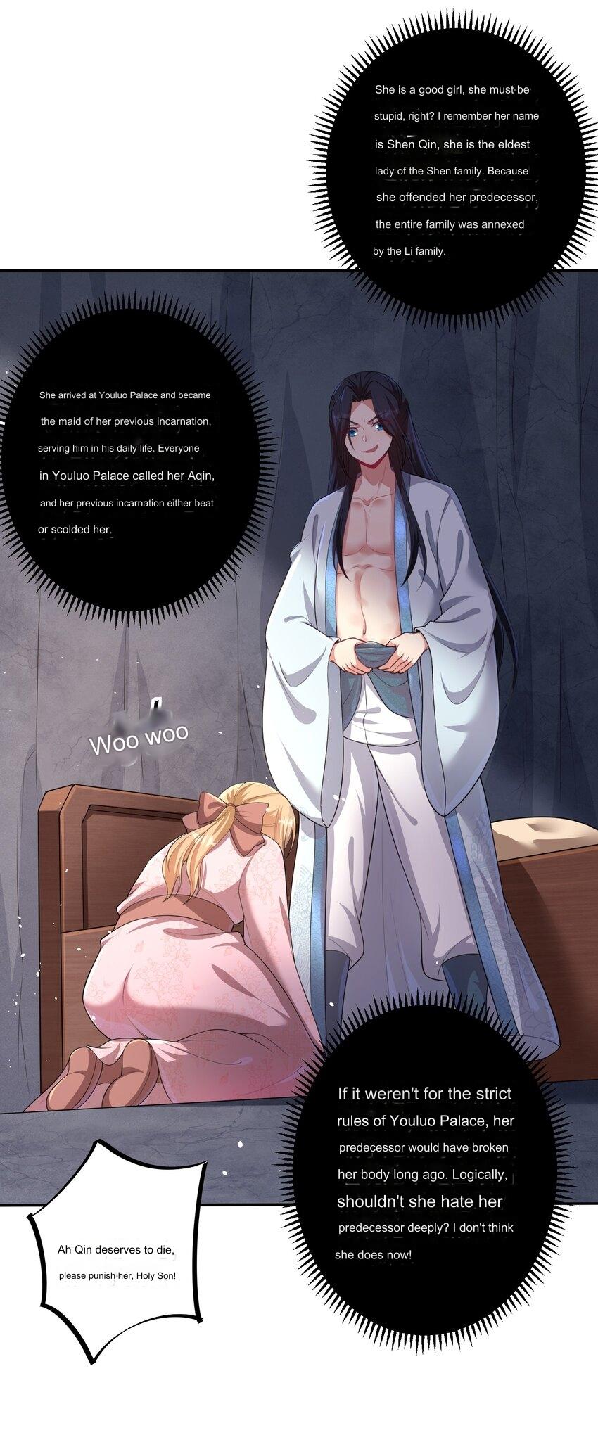 Please, I Really Didn’t Want To Fall in Love With My Master! Chapter 4 143 04