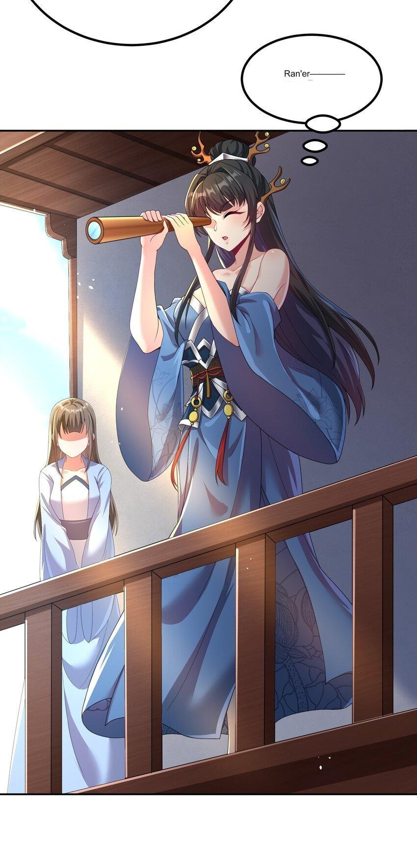 Please, I Really Didn’t Want To Fall in Love With My Master! Chapter 4 163 24