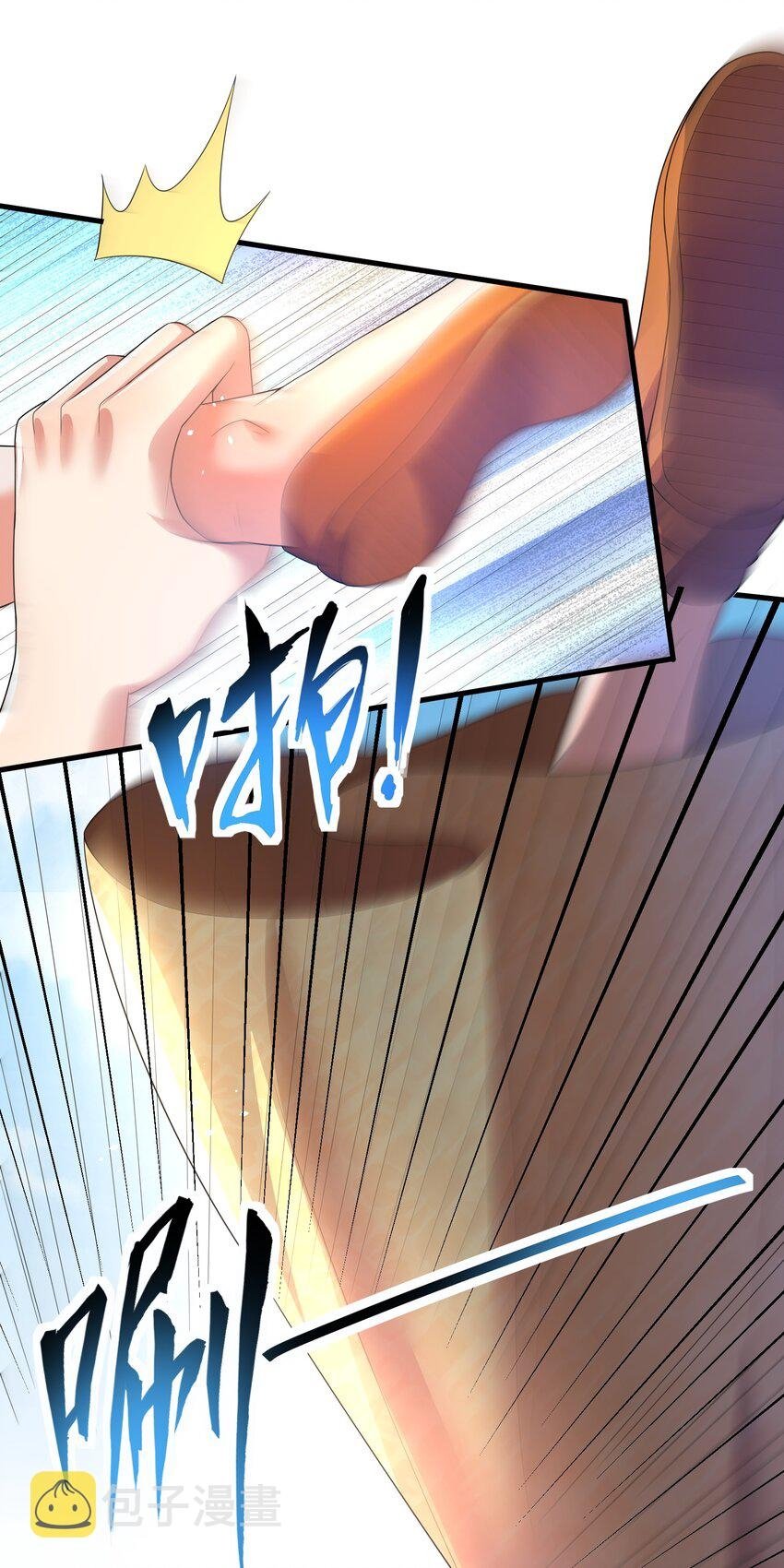 Please, I Really Didn’t Want To Fall in Love With My Master! Chapter 4 177 38