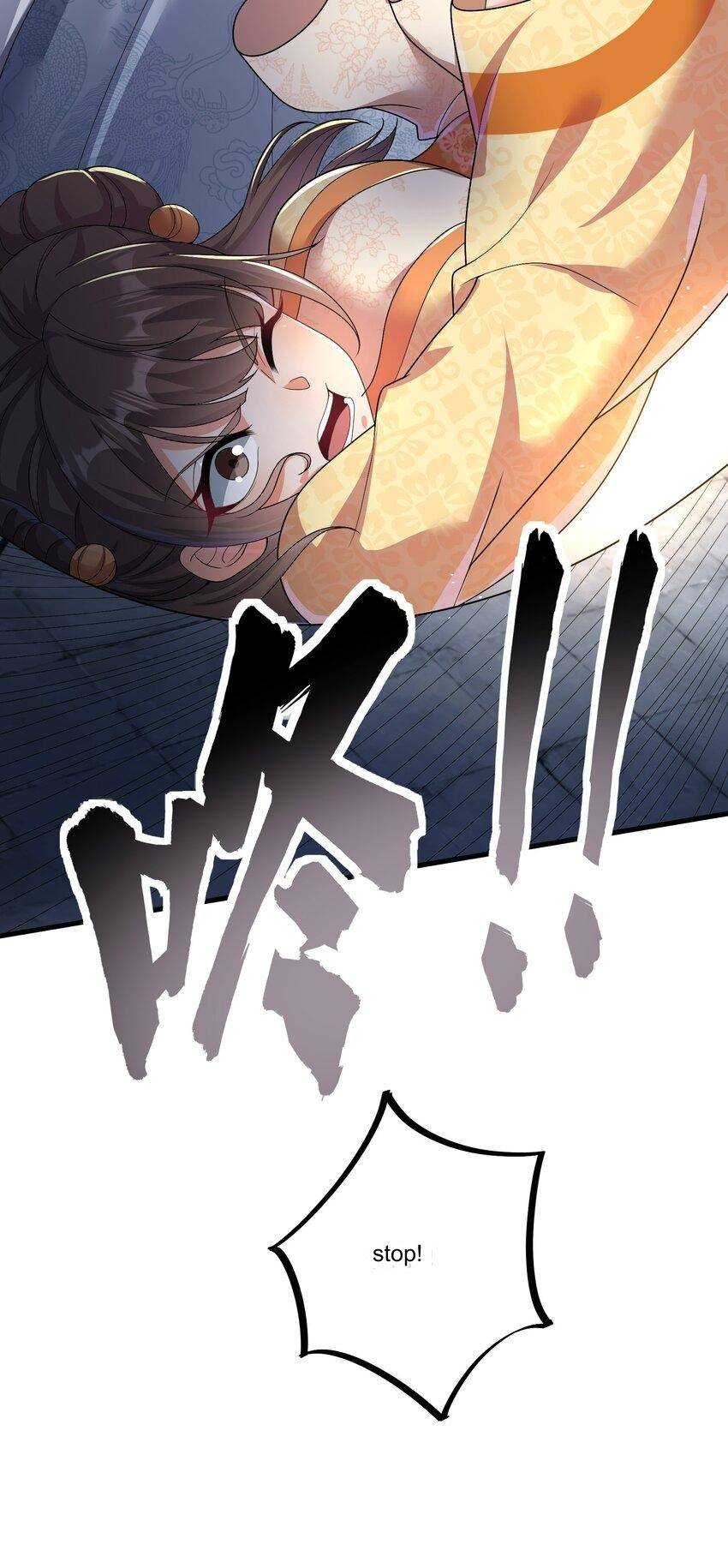 Please, I Really Didn’t Want To Fall in Love With My Master! Chapter 4 183 44