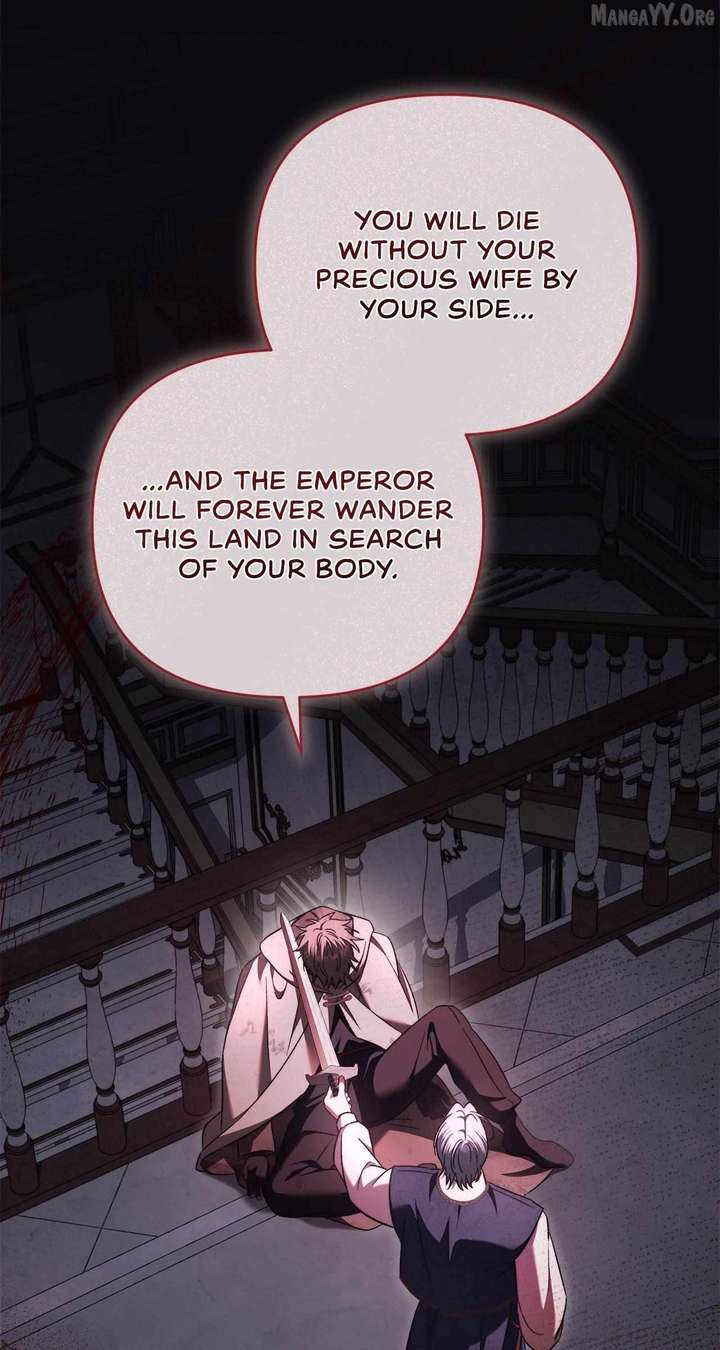 ch 74 18
