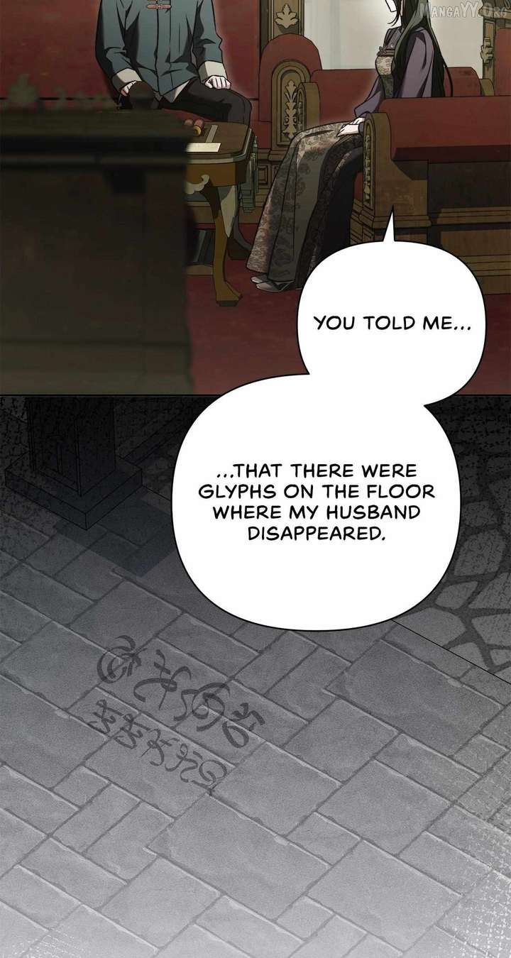 ch 77 48