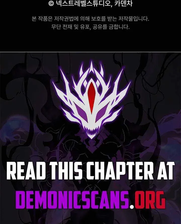 00585e0c8e8d