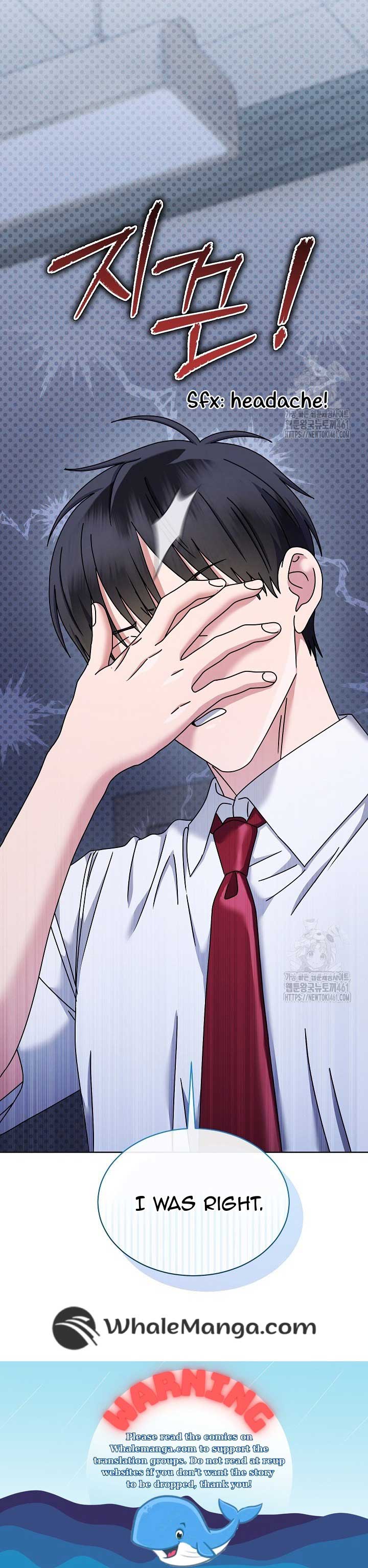 High School Musical Genius Is Paganini Reincarnated Chapter 28 135 31
