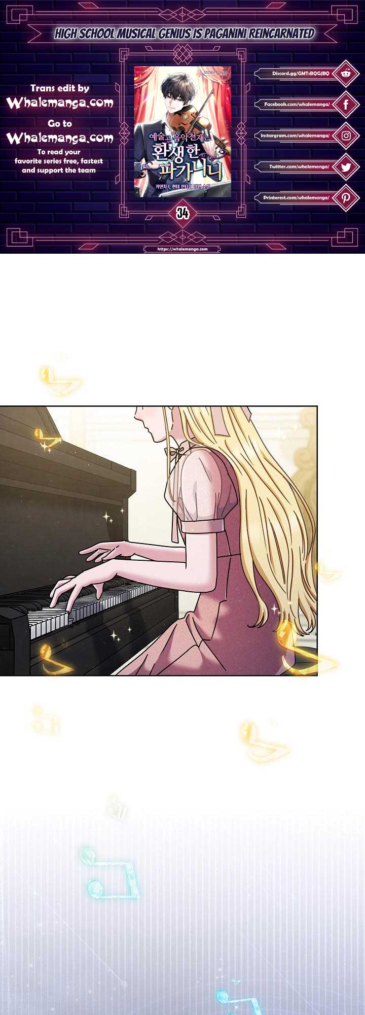 High School Musical Genius Is Paganini Reincarnated Chapter 34 230 0