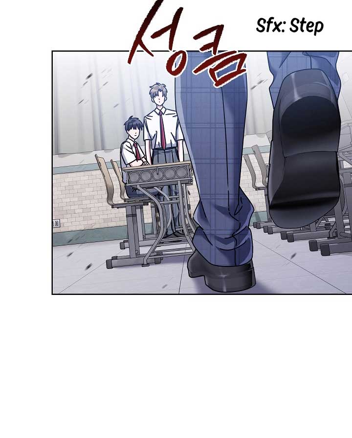 High School Musical Genius Is Paganini Reincarnated Chapter 37 405 008