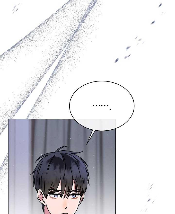 High School Musical Genius Is Paganini Reincarnated Chapter 37 440 043
