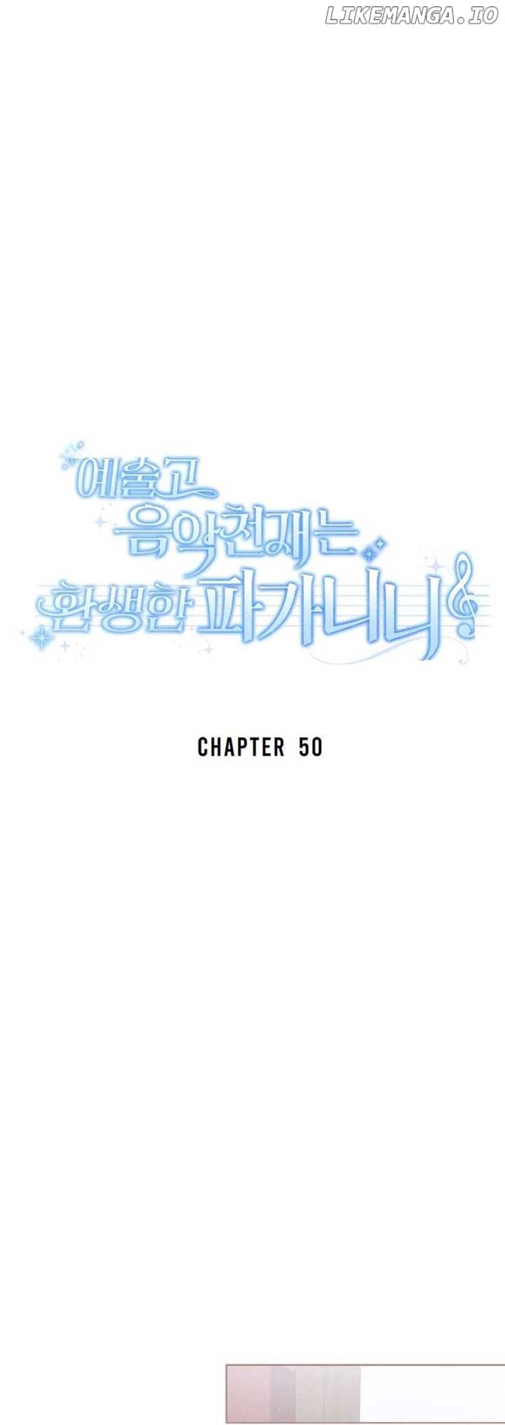 High School Musical Genius Is Paganini Reincarnated Chapter 50 198 ch 50 20